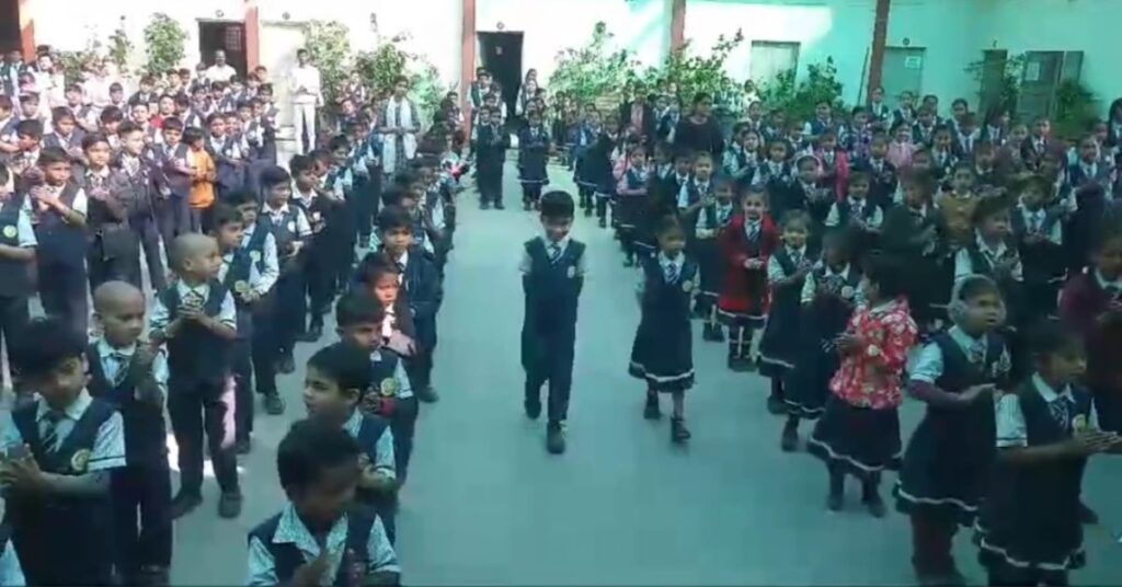 Raj Rajendra Public High School