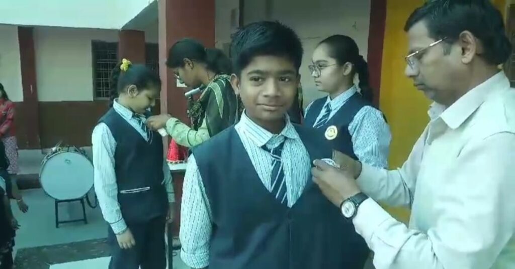 Raj Rajendra Public High School