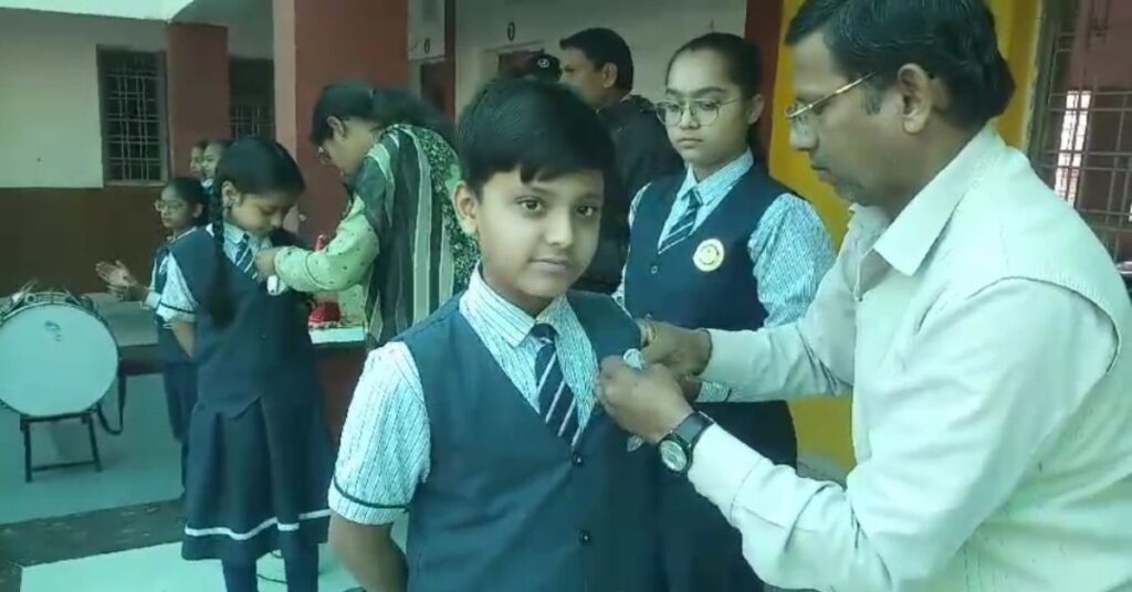 Raj Rajendra Public High School